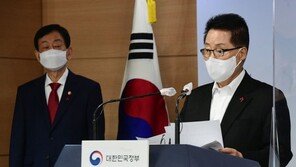 국정원 “5·18 관련 기록물 1669쪽 분량 진상조사위 추가 제공”