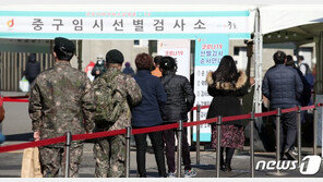 서울 무증상자 ‘2주 연속’ 40%대…‘조용한 전파’ 위험 ‘여전’