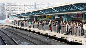 서울시 “도시·광역철도 연장, 직결 대신 평면 환승 추진”