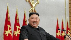 유엔 “北 작년에도 핵 개발, 해킹으로 3500억 원 자금 조달”