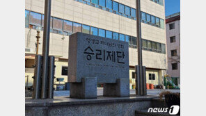 부천 종교시설과 보습학원서 ‘코로나19’ 53명 확진