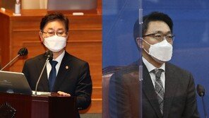 박범계-김진욱 비공개 ‘도시락’ 회동…“협력 방안 논의”