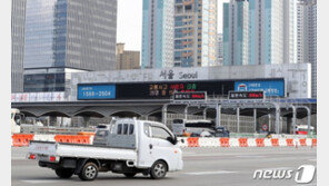 톨게이트 노동자들, 설연휴 전날부터 파업…하이패스만 이용 가능