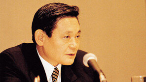 “글로벌 인재 육성”…‘이건희 뜻’ 담긴 삼성장학회 해산