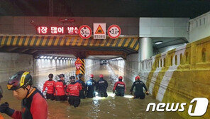 3명 숨진 ‘부산 지하차도 참사’ 동구청 직원 1명 구속·1명 기각