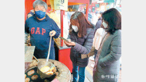 인천 차이나타운 ‘화덕만두’ 맛있겠네!