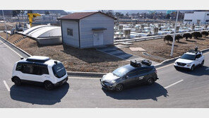 성남 수질복원센터에 자율주행 시험운행장 설치