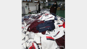 세관에 걸린 60억원대 위조 의류