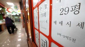 집 계약 안해도 ‘발품값’ 낸다? “또 현실성 제로” [e글e글]