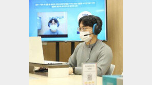 구로구, 청년 구직자 위한 ‘AI-VR 면접체험관’ 운영