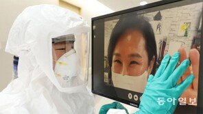 아들이 차마 못꺼낸 말… “엄마, 이번 설에도 못가요”