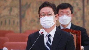 野, 황희 박사논문 표절의혹 추가제기