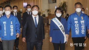 與, 부산 표심 잡기 총력전… “가덕신공항 특별법 26일 처리”