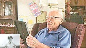 71년만에 받은… 6·25 참전 美노병의 고교 졸업장