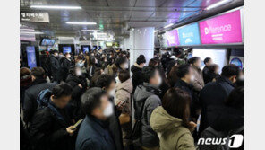 서울시, ‘3차 대유행’ 위기 때 시민들 이동량 크게 줄었다