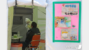 “저 대신 시댁 좀 신고해 주세요”…온라인서 속 태우는 며느리들