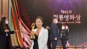 “머선129…믿을 수 없는 일” 라미란, ‘청룡’ 여우주연상 감격 소감