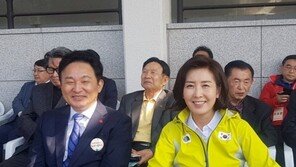 원희룡 “나경원도 문제…돈 준다고 애 낳는다면 전부 서울 이사가 애 낳게?”