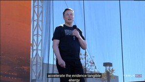 머스크 미국 당국에는 대들면서 중국 당국에는 저자세