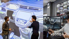 GM테크니컬센터코리아, 디자인 인력 신규 채용… “GM 글로벌 디자인 역량 강화”