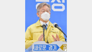 이재명 “국민의힘 기본소득, ‘갈비 없는 갈비탕’ 대국민 속임수” 맹비난