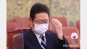 시민단체, ‘황희 의혹’ 고발…“병가라고 속인 건 사기”