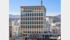 “부산 경찰 왜 이러나”…간부 또 술 취해 호텔 여직원에 시비 난동