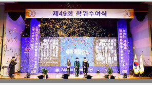 인천재능대, 온라인 생중계 학위수여식 개최