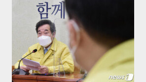 김은경 ‘블랙리스트’ 구속…이낙연 “법원판결 존중, 그러나 안타까워”