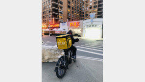 음식점은 대불황, 음식배달은 대호황…코로나가 뒤바꾼 美 요식업계