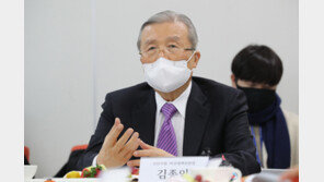 김종인, 설 명절 인사…“국가 정상화 위해 최선 다할 것”