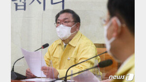 김태년 “4차 재난지원금 편성·집행 단축에 최선 다할 것”