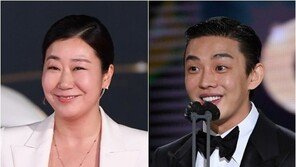 유아인 수상소감 중 ‘퇴장음악’ 내보낸 청룡 시상식