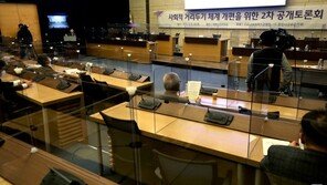 업종별 제한→인원 제한…설 연휴후 거리두기 개편, 영업 풀릴까