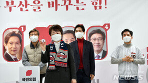 이언주 “우상호, 5·18 유족 생각할 때 용서 못해…사퇴해야”