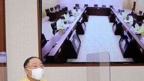 홍남기 “고용 충격, 마음 무겁다…1분기 90만개+α 일자리제공”