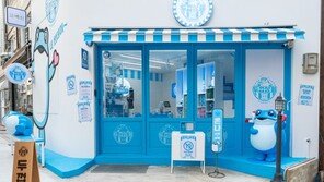 하이트진로, 올해 진로 두꺼비 캐릭터 돌풍 이어간다