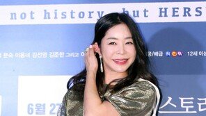 이혜영, 소상공인 위해 천만원 기부 “조금이나마 도움되고파”