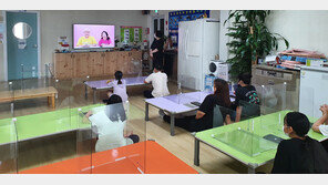 (사)전국지역아동센터협의회, 청소년 통합예술문화프로그램 ‘별별작업실’ 운영