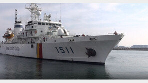 속초해경 첫 대형함정 출항…대북경계 신속대응 기대