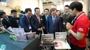 3년전 文대통령이 강조한 ‘사회적 경제’ 현주소는? 실태 점검해보니…