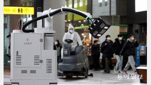 설 연휴 방역 책임진다…열차에 ‘살균 로봇’ 투입[청계천 옆 사진관]