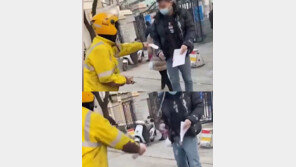 “男 얼굴에 음료 뿌려라”…요구사항 실행한 배달원 논란