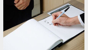 “방명록 없어 조문객 인사도 못해”…현대카드 정태영 부회장, 동생들에 피소