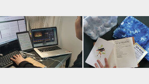 ‘나홀로 설’ 맞는 자가격리자들 “삶의 쉼표, 힐링과 성찰 기회로”