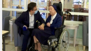 코로나 이겨낸 유럽 최고령 117세 佛수녀