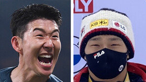 “손흥민 골로 연휴 시작, 마무리는 황의조”