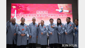 中 탐사선 톈원, 화성 궤도 진입 성공