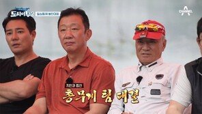 도시어부 지인 특집… 설 연휴에 펼치는 ‘토종 붕어 대결’