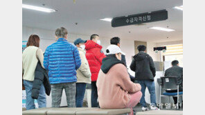 사라진 일자리 2개중 1개 ‘2030 일자리’… 알바 구하기도 ‘별따기’